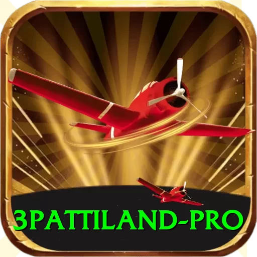 3pattiland Pro - Daily Bonus - 2