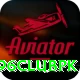 96clubpk VIP vv5.0.5