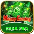 99ab Pro v2.6.6