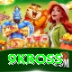 9kboss Elite v3.6.7