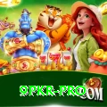 9pkr Official v1.0.7