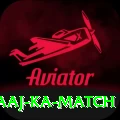 aaj ka match Turbo v4.1.0