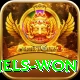 aerial duels won Deluxe Edition v2.3.6