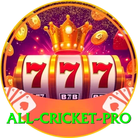 all cricket Deluxe Rewards - 2