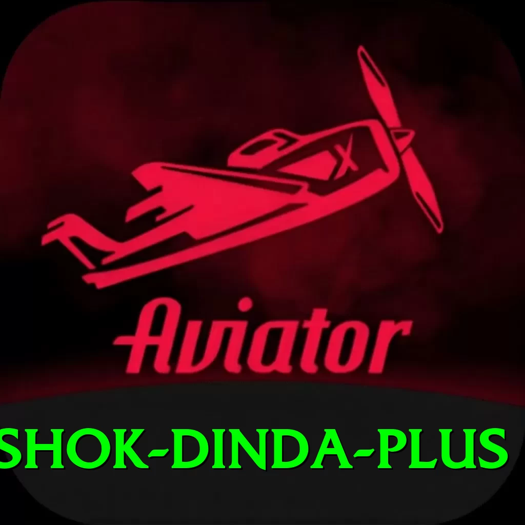 ashok dinda VIP APK v5.0.4 - 2
