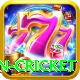 australian cricket Plus v1.8.9
