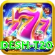 bangladesh t20 VIP Pro v1.4.1