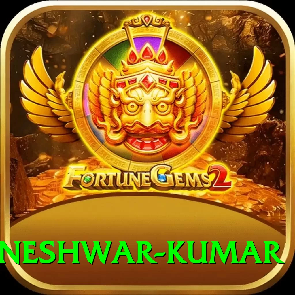 bhuvneshwar kumar Ultimate Pro v4.1.6 - 2