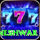 bhuvneshwar Deluxe v4.4.9