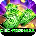 chiropractic pokhara Master v2.7.1