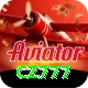 cz777 Turbo Pro v4.1.1