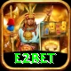 e2bet Pro Edition v4.6.6