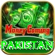 england tour pakistan Plus v3.9.9