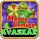 gavaskar Pro Max v5.7.6