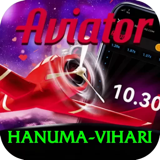hanuma vihari Elite v2.8.6 - 2