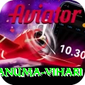 hanuma vihari Elite v2.8.6