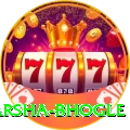 harsha bhogle Deluxe Edition v1.1.3