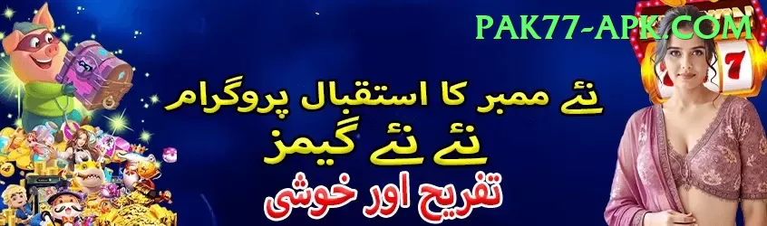 betandyou88.pk Jackpot Gold v3.9.0 Screenshot 1