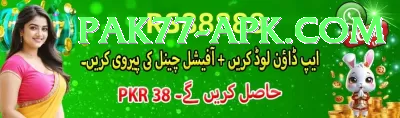 Dafabet Pakistan - Master v2.7.1 Screenshot 4 - 6