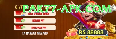 kinchit shah Max Pro v4.2.2 Screenshot 2 - 4