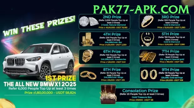 margalla hills islamabad Apps (Tools & Injectors) Plus v5.3.3 Screenshot 1