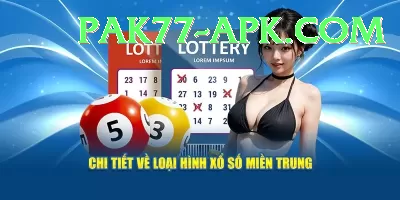 national lottery euromillions Premium v2.6.9 Screenshot 2 - 4