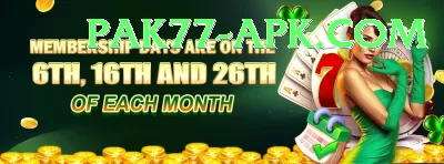 Pakistan Casino - Champion v2.2.4 Screenshot 4 - 6