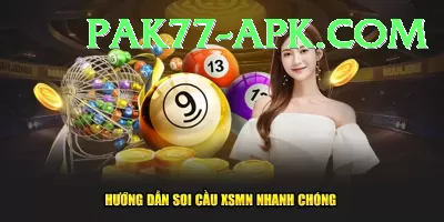 powerball lottery numbers Turbo Pro v5.3.8 Screenshot 3 - 5