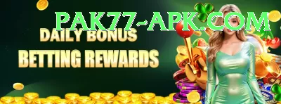 register bonus pakistan Pro1 v1.3.5 Screenshot 2 - 4