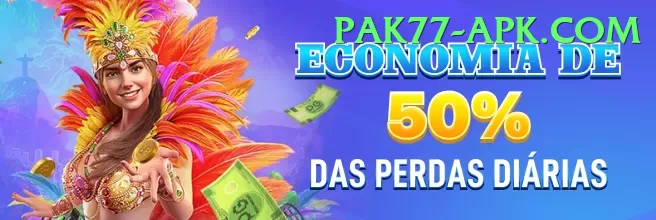 world t20 Premium v1.6.9 Screenshot 1