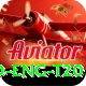 ind eng t20 VIP v5.9.1