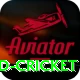india england cricket Plus Edition v3.7.2