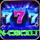 india women cricket Apps (Tools & Injectors) Max v5.9.6
