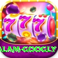 intikhab alam googly Ultimate Pro v5.1.6