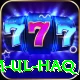 inzamam ul haq VIP Edition v1.4.4