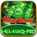 inzamam ul haq Super APK v3.9.7