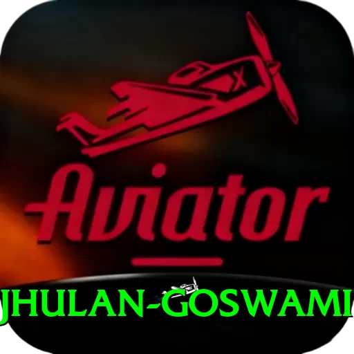 jhulan goswami Pro Edition v2.6.3 - 2
