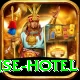kagbeni red house hotel Max v4.1.8