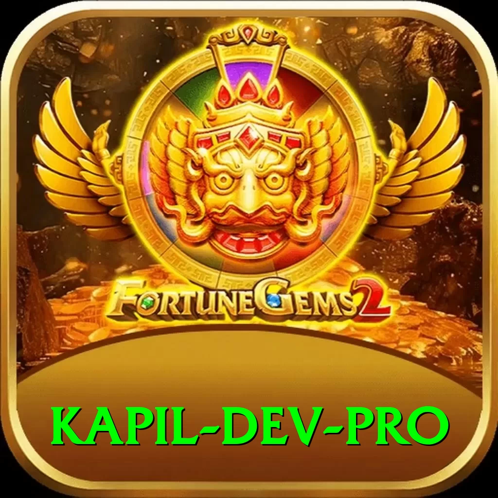 kapil dev Mobile Prime - 2