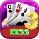 kk33 Premium vv3.4.2