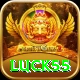 luck55 Premium Plus v1.6.1