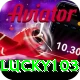 lucky103 Pro Edition v3.8.6