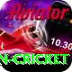 most centuries in cricket Pro Edition v2.7.1