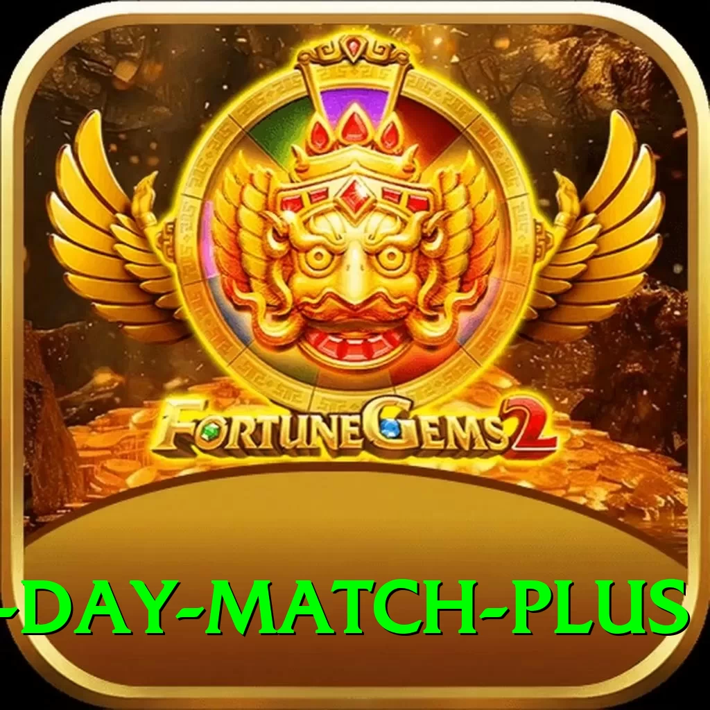 one day match Turbo PK v4.3.9 - 2