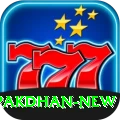 PakDhan Pro - Free Download