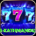 pashupatinath kathmandu VIP Pro v5.3.8