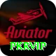 pkrvip Elite Pro vv5.4.1