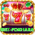 police tourist pokhara VIP v1.4.5