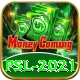 psl 2021 Pro