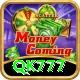 qk777 Games (Casino & Earning) Deluxe v4.6.0